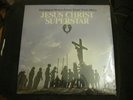 Jesus Christ Superstar: Soundtrack (1973) MCA 2 LP sealed NEW rare