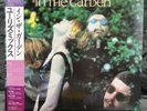 Eurythmics – In The Garden | Japan Pressung LP Vinyl Schallplatte OBI Rock