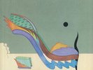 HUMPHREY, Bobbi - Fancy Dancer (reissue) - Vinyl (LP)