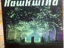 Hawkwind - Into The Woods - black vinyl double LP