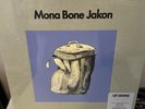 Cat Stevens Mona Bone Jakon Super Deluxe Box Set 4CD+Blu-Ray+LP+EP NEW SEALED