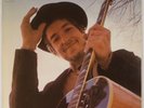 BOB DYLAN: Nashville Skyline US ’69 Columbia KCS 9825 OG 1G/1G Vinyl LP NM Super