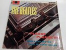 The Beatles Please Please Me Original 1963 Vinyl Press Mono Parlophone See Desc