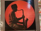Sir Edward- The Power Of Feeling Vinyl Record (1973)