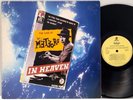 The Meteors - In Heaven LP 1981 EU Lost Soul GUN CLUB DEMENTED ARE GO STRAY CATS
