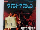 THE WHO LET'S SEE ACTION /BEHIND BLUE EYES POLYDOR DP1833 JAPAN PROMO FLIPBACK 7