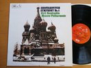 ASD 2474 Shostakovich Symphony no. 8 Kiril Kondrashin EMI Melodiya NEAR MINT