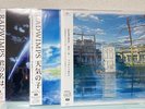 RADWIMPS Your Name, Weathering With You, Suzume no Tojimari LP 3set F/S NEW