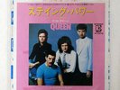 QUEEN STAYING POWER ELEKTRA P1678 JAPAN PROMO VINYL 7