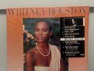 Whitney Houston Self Titled (Vinyl, 1985) Sealed With Hype Sticker
