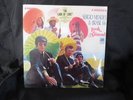 SÉRGIO MENDES & BRASIL '66, Look Around [with hype] USA New Sealed Old Stock LP