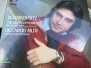 Riccardo Muti 6-Disc Lp Tchaikovsky: The Six Symphonies, Romeo & Juliet On Angel