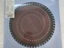 GEORGE HARRISON WONDERWALL MUSIC ZOETROPE PICTURE DISC LP NEW RSD 2024 SEALED