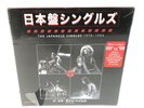 Van Halen - Japanese Singles 1978-1984 [New 7