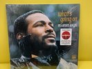 Marvin Gaye What's Going On Exclusive Green Vinyl LP Record 50th Anniversary