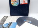 Pink Floyd ‎– Wish You Were Here Japan LP OBI VINYL CBS/Sony ‎– 25AP 1258
