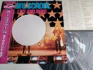 GIRLSCHOOL - Live And More (MLp) Vg / NM, Japan Only, Obi & Insert, Ref VIP-5913