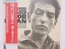 BOB DYLAN / THE TIMES THEY ARE A-CHANGIN' JAPAN ISSUE LP W/OBI, INSERT