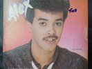 Alex Bueno & Orquesta Liberacion - Latin, Merengue, Venezuela, 1986