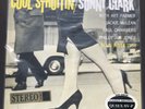 SONNY CLARK - Cool Struttin’ • Blue Note Classic Records 200g • Stereo • SEALED