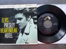 EP Elvis Presley - Heartbreak Hotel - USA RCA