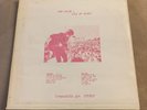 Bob Dylan / ISLE OF WIGHT 1971 509 Vinyl
