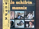LALO SCHIFRIN MANNIX TV Series OST LP MCA VIM7261 Japan OBI