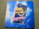 THE METEORS – IN HEAVEN LP – Nr MINT/EXC+ A1/B1 UK PSYCHOBILLY PUNK