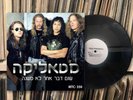 METALLICA - NOTHING ELSE MATTERS 12