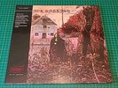Black Sabbath 2024 Rhino High Fidelity Limited New Sealed Vinyl LP
