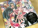 Ado Uta no Uta One Piece Film Red Limited Edition Vinyl LP Anime New F/S Fedex