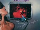 Deep Purple LP - The Mark 11 - Purple Vinyl - Superb Condition
