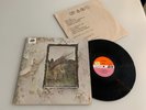 LED ZEPPELIN..IV (FOUR SYMBOLS)..RARE SPANISH FIRST ISSUE ALBUM..ATLANTIC