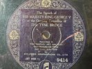 78 Rpm Rare 12