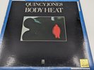 Quincy Jones BODY HEAT 1974 QUADRAPHONIC LP VG+