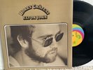 Elton John HONKY CHATEAU - Rare Original 1972 Uni LP w Tab Cover Vinyl EXCELLENT