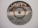 Reggae;  The Soul Mates  