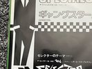 The Specials Gangsters Japanese