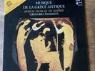 Gregorio Paniagua Musique Grece Antique Harmonia Mundi HM 1015