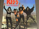 Kiss - Livin' the Dream  Memphis 1974 Vinyl LP