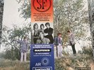 The Small Faces - There Are But Four Small Faces Limited Edition Pink Vinyl New