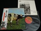 PINK FLOYD - ATOM HEART MOTHER - JAPAN VINYL LP OBI GATEFOLD EMS-80320