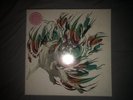 Okami Vinyl LP Box Set Clear w/ Pink & White Splatter Limited Edition Capcom