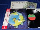 YES   FRAGILE   1976 Japan Limited Audiophile Press Obi Immaculate  VHTF NM