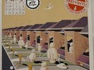 Skyhooks -Guilty Until Proven Insane-Red Vinyl- Limited Edition
