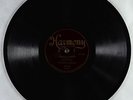 Prewar Jazz 78 - Dixie Stompers - Static Strut/Hard-To-Get Gertie - Harmony 197
