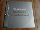 PET SHOP BOYS - OPPORTUNITIES 12
