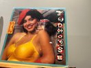 Rare 12in sealed ….  prince / Madhouse 13 lp modern soul funk jazz sealed