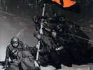 Wu Tang Clan Iron Flag | LP | 889854382711