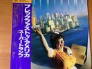 SUPERTRAMP BREAKFAST IN AMERICA JAPAN LP OBI AMP-6034